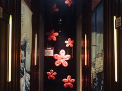 -赤坂亭 M9和牛烧肉(水街店)