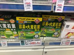 -松本清(心斋桥中央店)