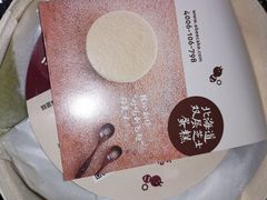 -ebeecake小蜜蜂蛋糕(酒仙桥店)
