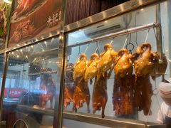 -先记烧鹅王·本地粤菜(福永店)