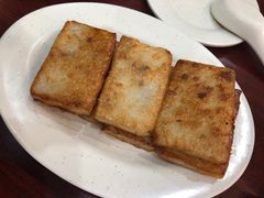 萝卜糕-古早人小吃店(黄河北路店)