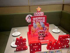 -海底捞火锅(万象汇店)