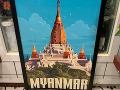 -春莱·老挝咖啡·泰式奶茶(钟楼店)