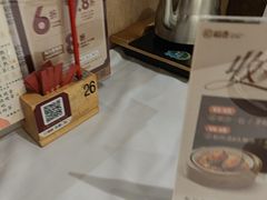 -稻香(第一国际店)