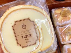 -莉蓮蛋挞(静安寺店)