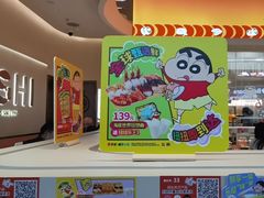 -争鲜回转寿司(西红门荟聚PLUS店)