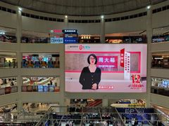 -盛京大奥莱(沈阳奥体店)