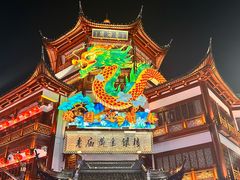 -豫园