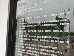-岭南美术馆