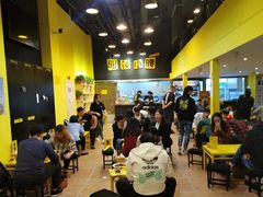 -望京小腰(北京总店)
