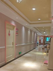 -北京俪婴妇产医院(朝阳大悦城店)