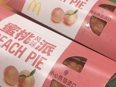 -麦当劳(厦门思明路店)