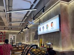 -谭三娘鲜切牛肉自助火锅(文殊院店)