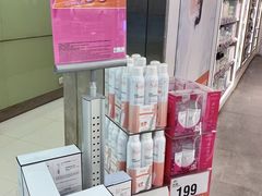 -万宁(上水广场店)