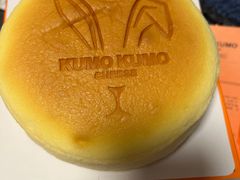 -KUMO KUMO(南通首店)