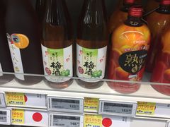 -麦德龙(虹口江湾店)
