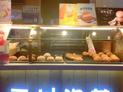 -西树泡芙(喜隆多店)