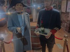 -青岛葡萄酒博物馆