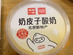 -嘉和一品粥(山水店)