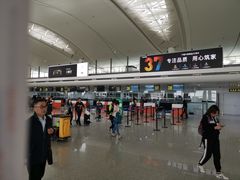 -银川河东国际机场