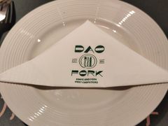 -刀叉遇上筷子中西融合餐厅(南开店)