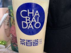 -茶百道(同仁店)