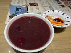 -老电影院饺店(休宁店)