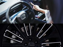 -青岛鸿发智越领克新能源中心