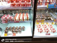 -味多美蛋糕(灯市口店)