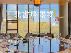 -北書房·墨宴(国际博览中心店)