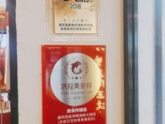 -鑫阿强海鲜大排档·老厦门特色菜(中山路店)