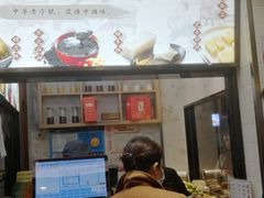 -沈大成(城隍庙店)