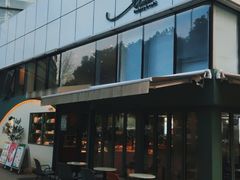 -tuan woodfire kitchen(锦绣坊店)