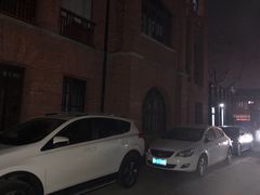 -Ocean's Table 欧舍