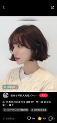 -MRMODE时尚先生美发沙龙