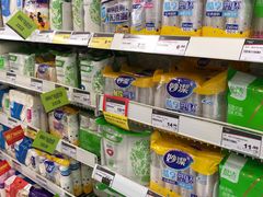 -华润万家(天河东店)