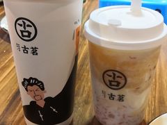 -古茗(安宁金牛街店)