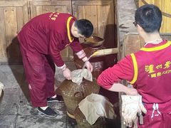 -泸州老窖景区