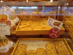 -嘉华饼屋(云冶店)