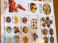-韩城古城美食街