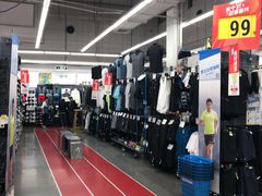 -迪卡侬(大关店)