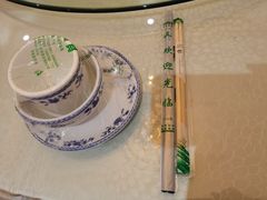 -老毛手抓·盐池滩羊非遗手抓(宁夏总店)