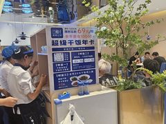 -兰湘子·湘菜小炒(天水兰天城市广场店)