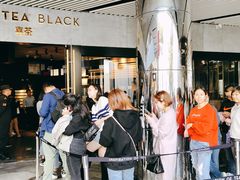 -喜茶(北京三里屯太古里店)