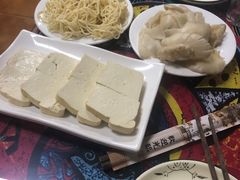 -弘烨 贵州酸汤 鱼火锅(东财店)