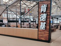 -肯德基(南京站A2检票口楼上)