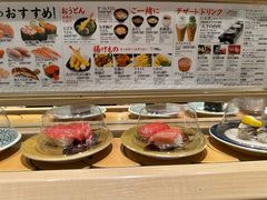 -大起水产回转寿司(道顿堀店)