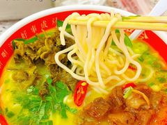 -吉品合酥脆烤饼(嘉里城店)