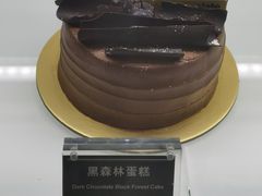 -Awfully Chocolate(嘉里城店)