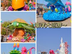 -珠海长隆海洋王国